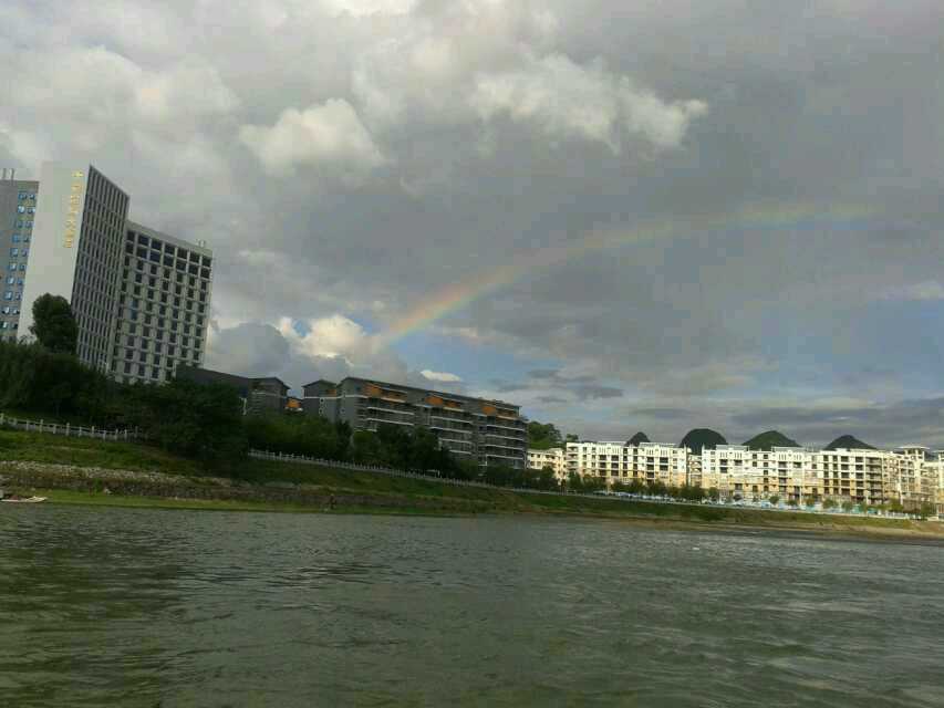 恭城漂流  后有彩虹773 / 作者:邪門兒 / 帖子ID:91568