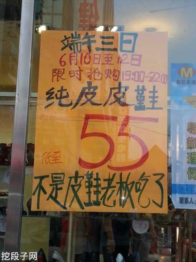 师姐你没骗我吧112 / 作者:火星娃崽 / 帖子ID:91700