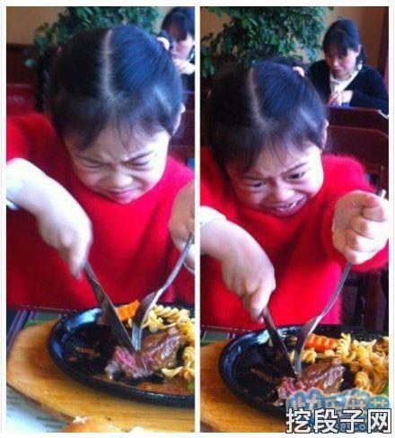 师姐你没骗我吧936 / 作者:火星娃崽 / 帖子ID:91700