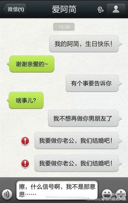 数字83 / 作者:火星娃崽 / 帖子ID:91706