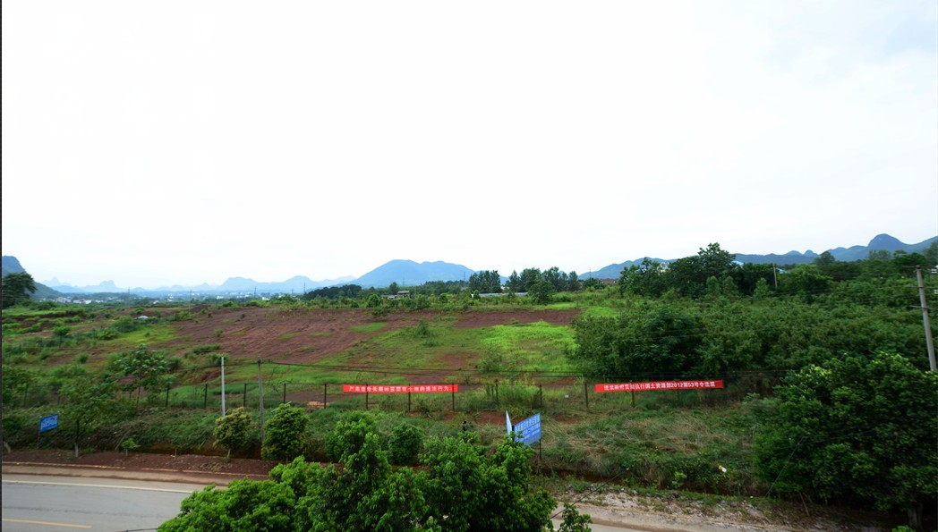 老百姓要求政府收回闲置国有土地  （横幅）494 / 作者:茶城路人乙 / 帖子ID:91660