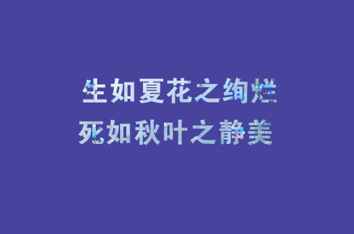 夏 天356 / 作者:好孩子 / 帖子ID:91745