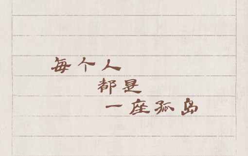 夏 天607 / 作者:好孩子 / 帖子ID:91745