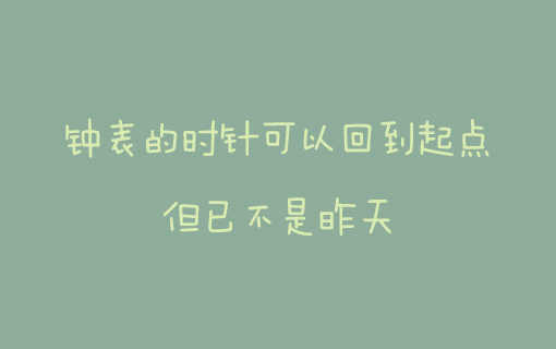 夏 天754 / 作者:好孩子 / 帖子ID:91745