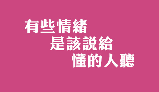 夏 天399 / 作者:好孩子 / 帖子ID:91745