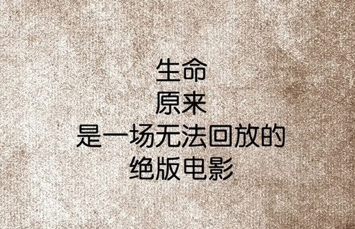 夏 天849 / 作者:好孩子 / 帖子ID:91745