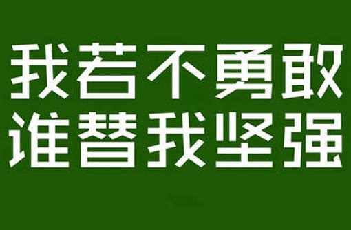 夏 天447 / 作者:好孩子 / 帖子ID:91745