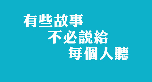 夏 天236 / 作者:好孩子 / 帖子ID:91745