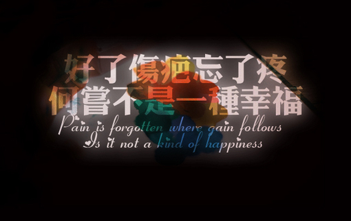 夏 天52 / 作者:好孩子 / 帖子ID:91745