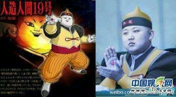 第二次朝鲜战争（纯忽悠）875 / 作者:bps55555 / 帖子ID:91809