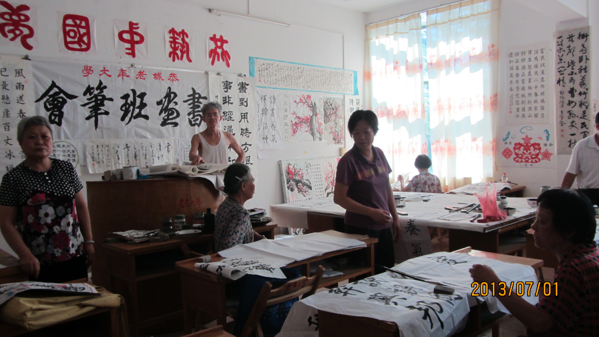 老年大学书画班庆‘七一’162 / 作者:牧童 / 帖子ID:91884