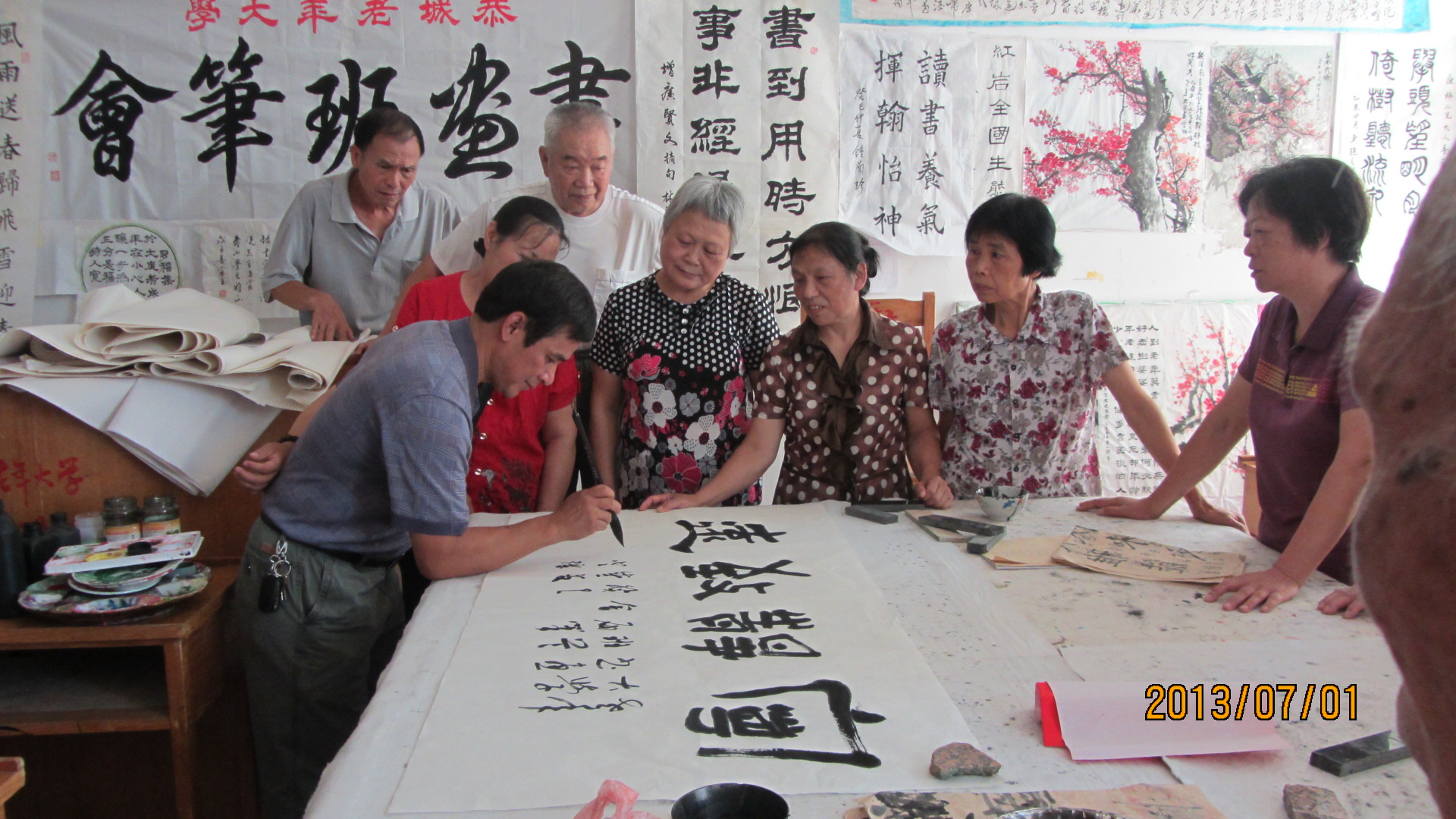 老年大学书画班庆‘七一’247 / 作者:牧童 / 帖子ID:91884