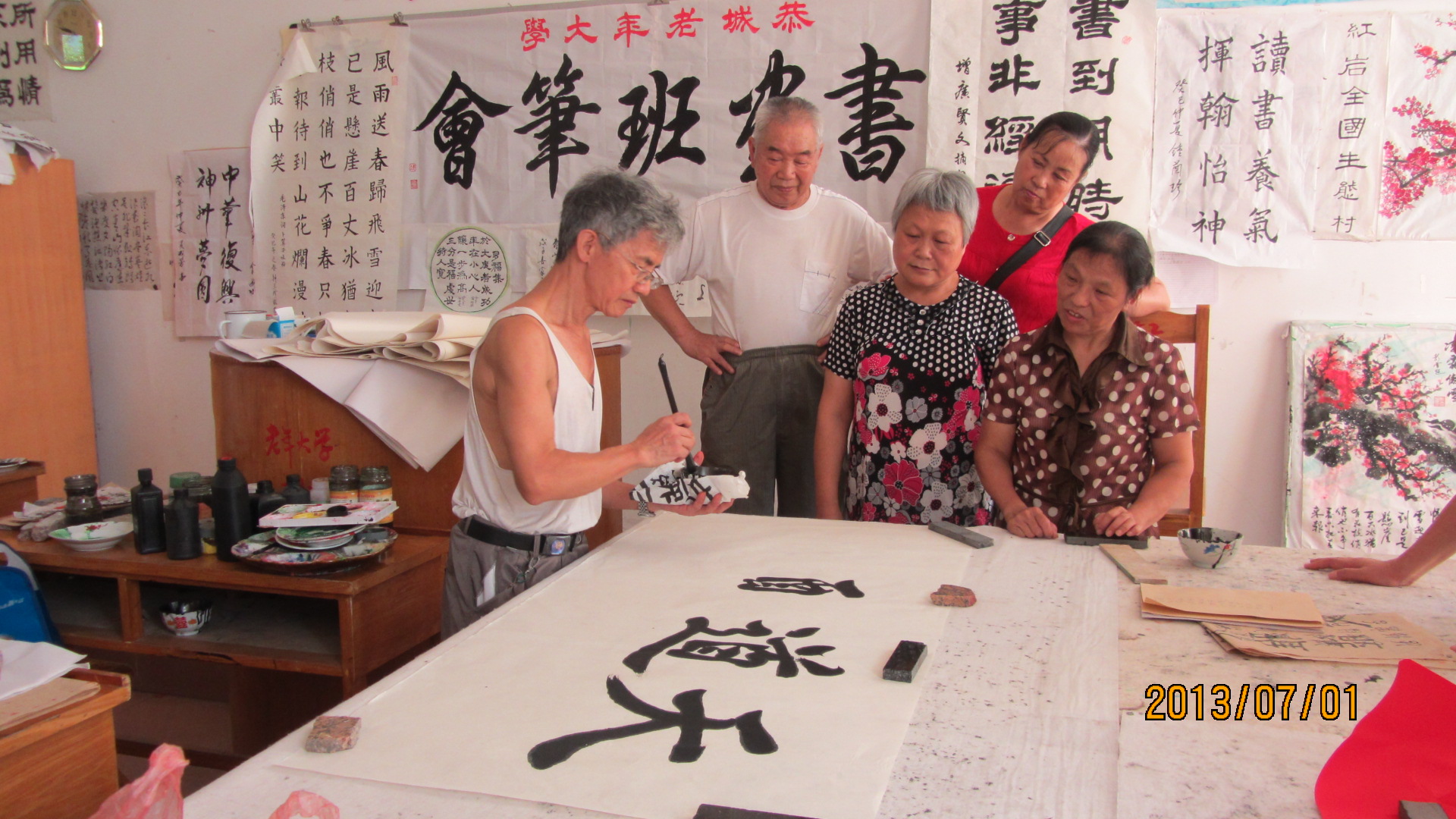 老年大学书画班庆‘七一’731 / 作者:牧童 / 帖子ID:91884