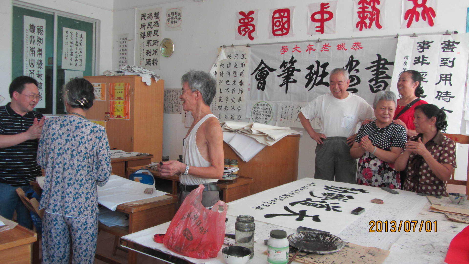 老年大学书画班庆‘七一’766 / 作者:牧童 / 帖子ID:91884