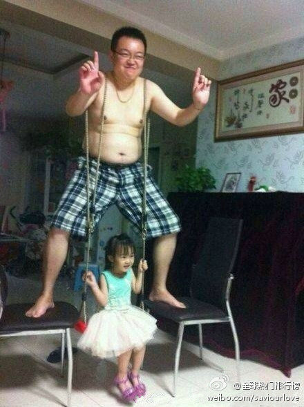 这年头当爹不容易啊~984 / 作者:蔷薇Jolie / 帖子ID:92309