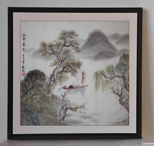 陈坚水墨欣赏751 / 作者:唯美幽情 / 帖子ID:92599