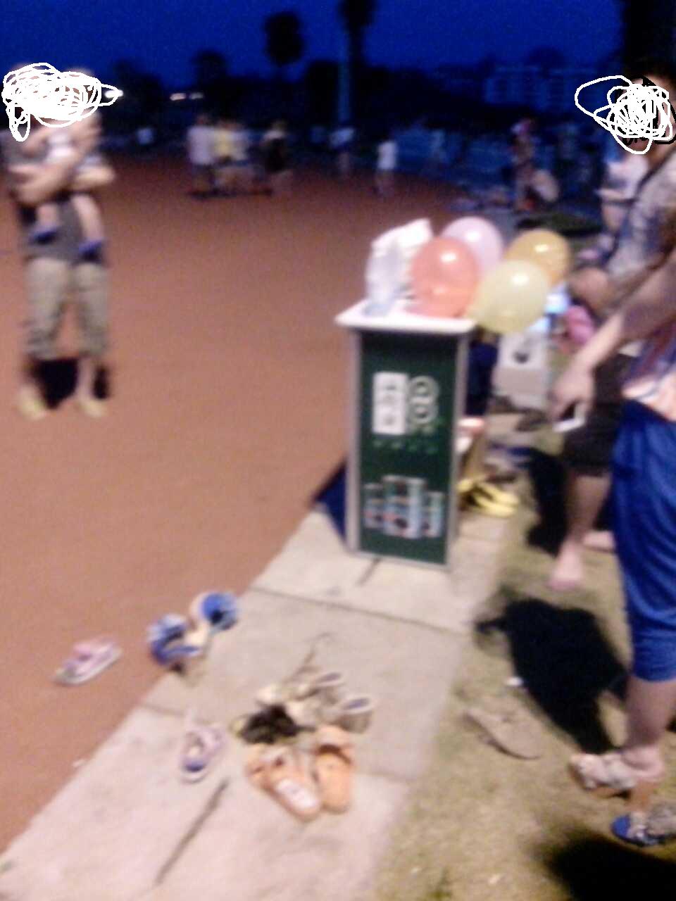 体育馆也成了盈利性场所了？280 / 作者:键盘上的音符 / 帖子ID:92877