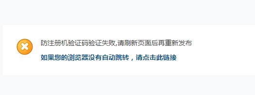 发不图了389 / 作者:好吃再来 / 帖子ID:92880