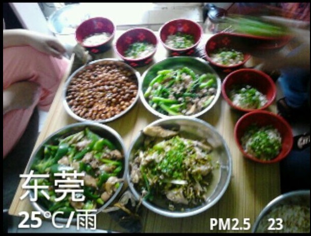 很感谢我们栗木兄弟的热情招待870 / 作者:涛``声依旧 / 帖子ID:92956