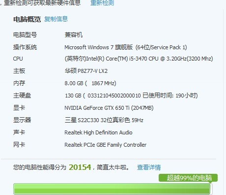 关于电信宽带的问题， 耍游戏延迟高834 / 作者:变态的反应 / 帖子ID:93149