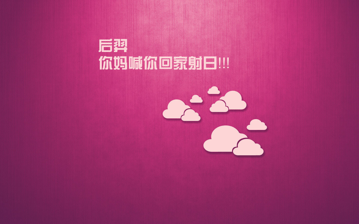 好久没来了。。。。呤经两句597 / 作者:奶茶加冰 / 帖子ID:93155