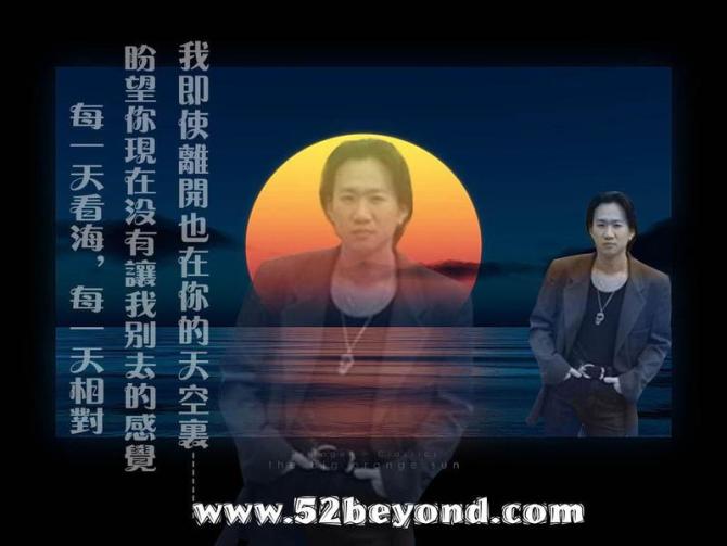 有你，音乐才摇滚798 / 作者:涛``声依旧 / 帖子ID:93166
