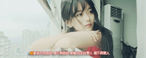 【每日一歌】+You say it is not goodbye.112 / 作者:麗児mmmmm / 帖子ID:93332