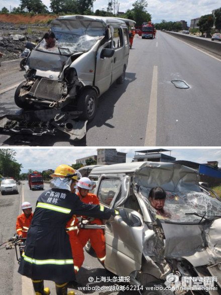 广西322国道发生事故，副驾女未系安全带，头部撞穿挡风玻璃，满脸是血（有图有真相）910 / 作者:水墨茶江 / 帖子ID:93397