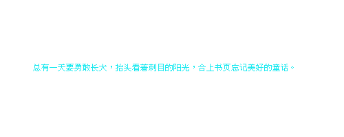 【今日分享】+╰︶￣丶记得要微笑。75 / 作者:麗児mmmmm / 帖子ID:93399
