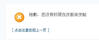 求助151 / 作者:愤怒的钞票 / 帖子ID:93409