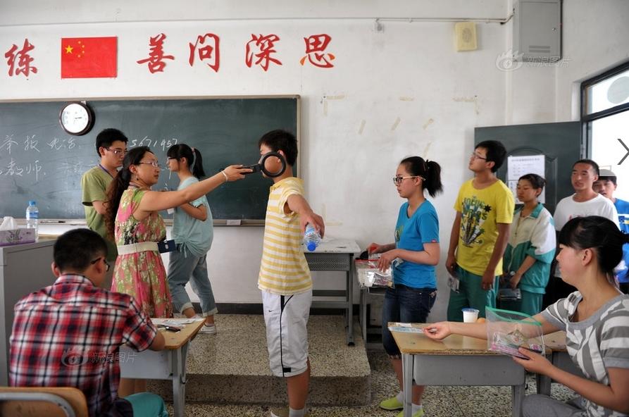 形形色色的“中国式”42 / 作者:北辰 / 帖子ID:93555