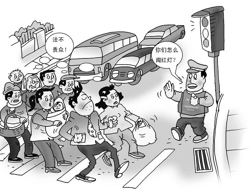 形形色色的“中国式”456 / 作者:北辰 / 帖子ID:93555