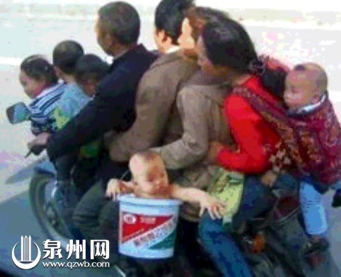 形形色色的“中国式”129 / 作者:北辰 / 帖子ID:93555