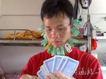 主银，你太坏了918 / 作者:结局、丆過如此 / 帖子ID:93618