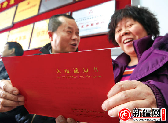 八一献礼！向你还原一个真实的中国战士荣誉和生活758 / 作者:bps55555 / 帖子ID:93621