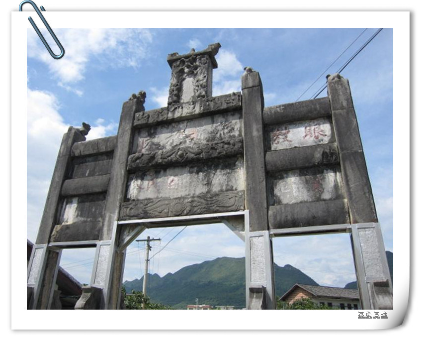 【古建遗珠北辰串】平安巨塘——尚武之地 举人之乡65 / 作者:北辰 / 帖子ID:93659