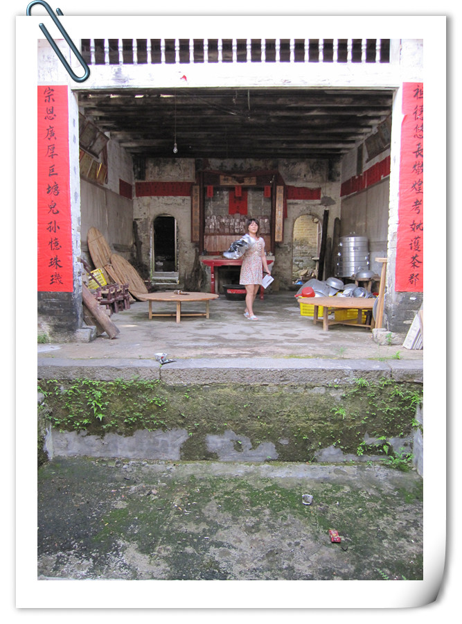 【古建遗珠北辰串】平安巨塘——尚武之地 举人之乡167 / 作者:北辰 / 帖子ID:93659