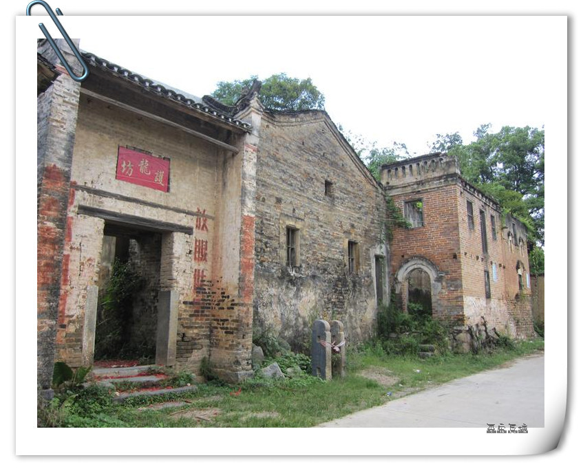 【古建遗珠北辰串】平安巨塘——尚武之地 举人之乡707 / 作者:北辰 / 帖子ID:93659