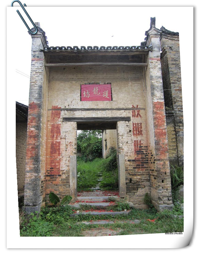 【古建遗珠北辰串】平安巨塘——尚武之地 举人之乡825 / 作者:北辰 / 帖子ID:93659