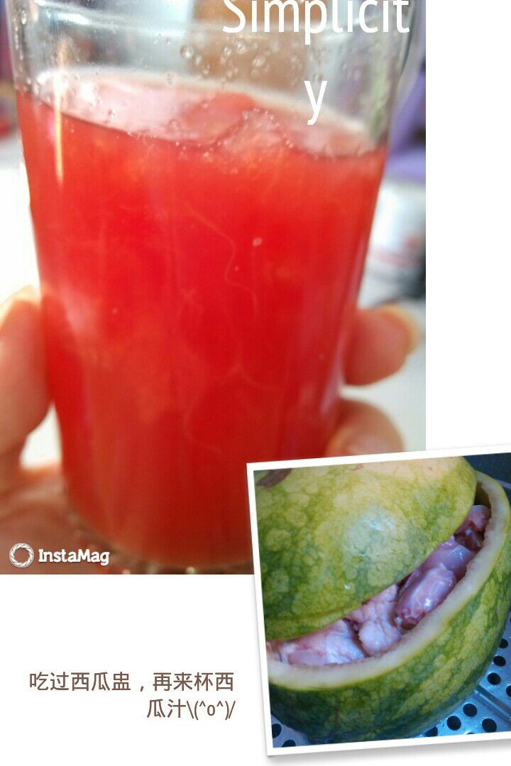 西瓜盅204 / 作者:lydia / 帖子ID:93712