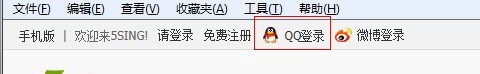 &#8249;贴歌教程&#8250; 论坛贴歌教程391 / 作者:麗児mmmmm / 帖子ID:93727