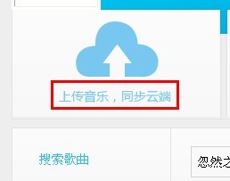 &#8249;贴歌教程&#8250; 论坛贴歌教程438 / 作者:麗児mmmmm / 帖子ID:93727