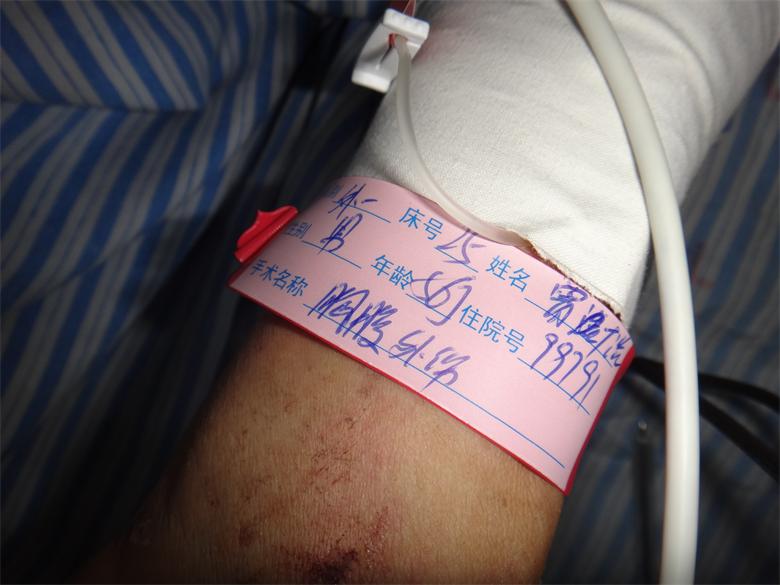 四名燕子山坍方事故伤者在县医院接受治疗797 / 作者:椪柑 / 帖子ID:93798