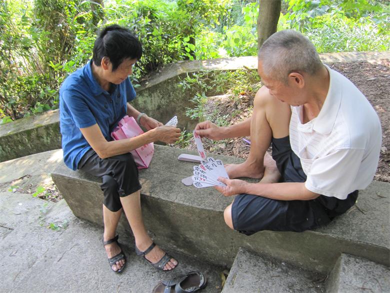 【今日话题】赶恭城闹子 找到个约会避暑的好地方514 / 作者:雨后彩虹 / 帖子ID:93809