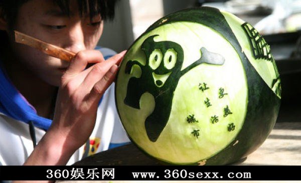 【今日吐槽8.5】西瓜菌很忙406 / 作者:结局、丆過如此 / 帖子ID:93857