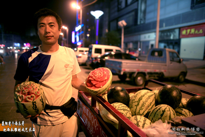 【今日吐槽8.5】西瓜菌很忙301 / 作者:结局、丆過如此 / 帖子ID:93857