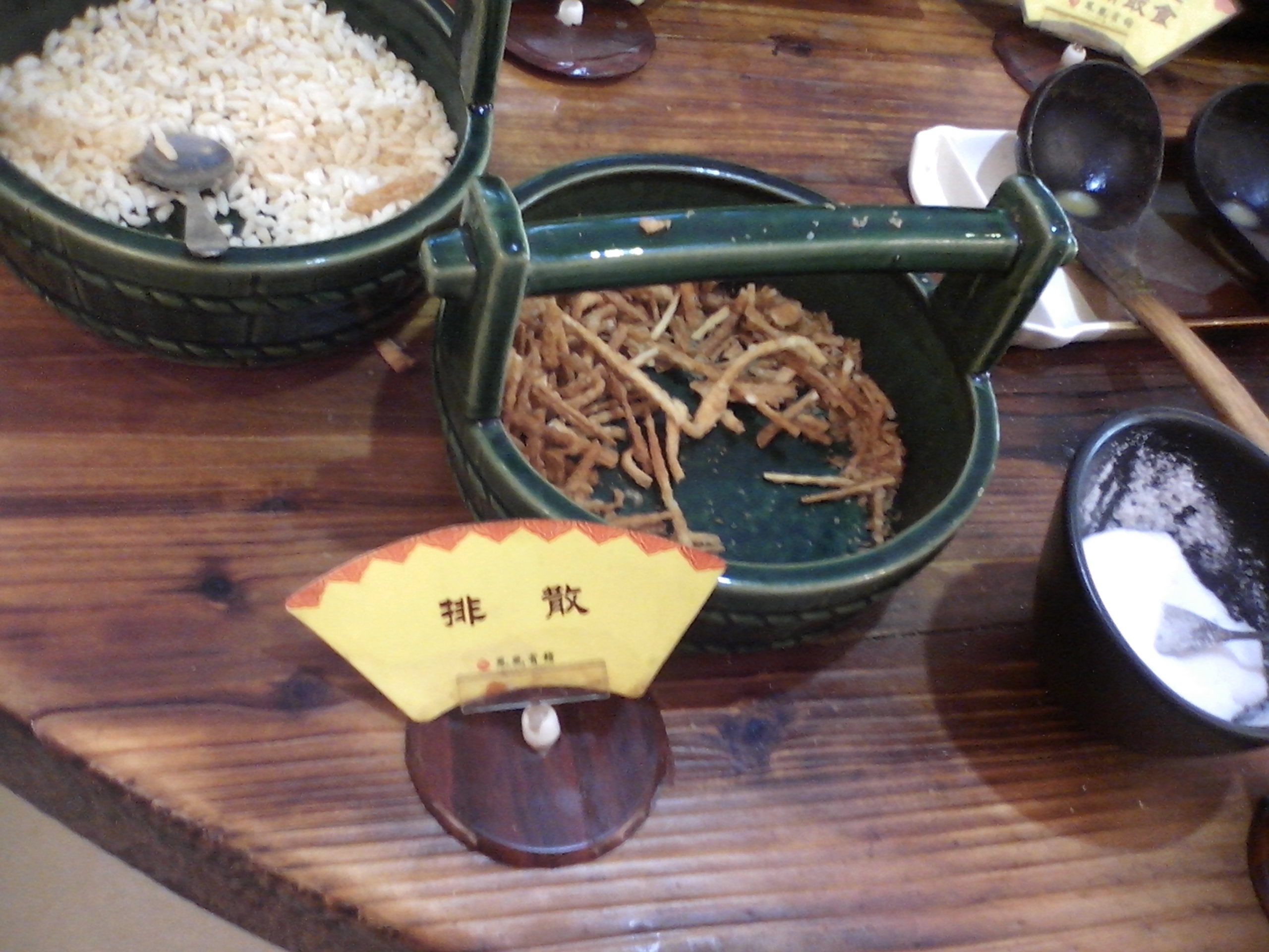 四星级酒店里面的恭城油茶671 / 作者:闰土 / 帖子ID:94010