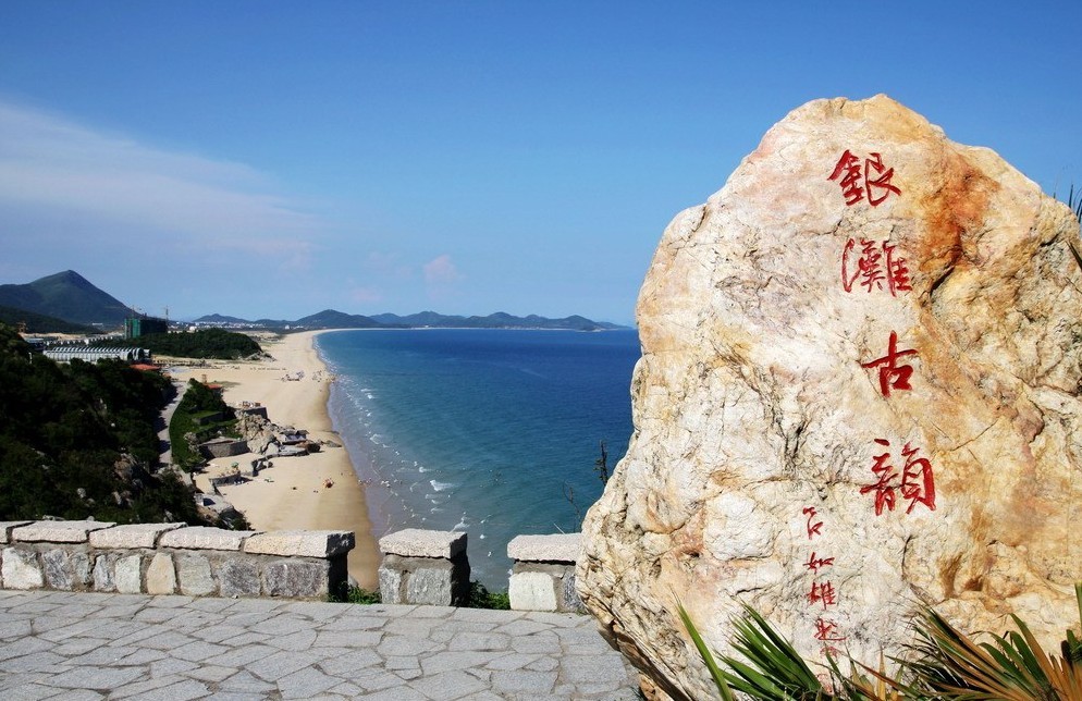 出击中国最美海岛-----海陵岛  活动结束了360 / 作者:Redsun红日 / 帖子ID:94028