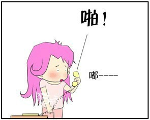 吵不散才是爱7 / 作者:烟火的暧昧 / 帖子ID:94038