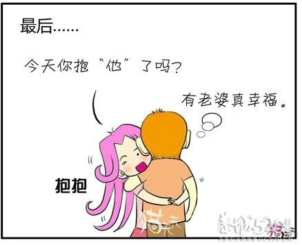 吵不散才是爱426 / 作者:烟火的暧昧 / 帖子ID:94038
